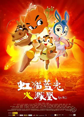 大菠萝福利视频