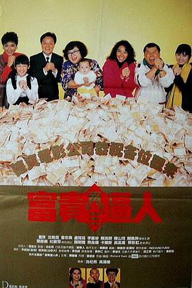 日韩精品视频在线播放